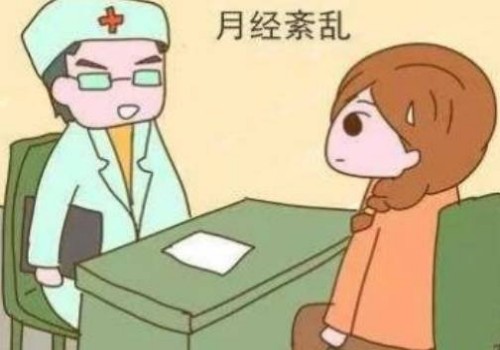 胚胎质量不好别强行移植，可以先调理内膜