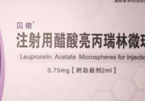 上海试管助孕公司：胚胎移植后出血应该如何保胎，不妨听听中医的教学方法